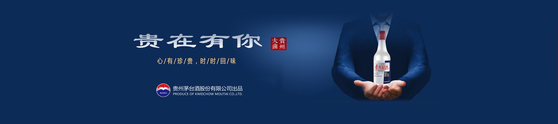 百威扎啤代理