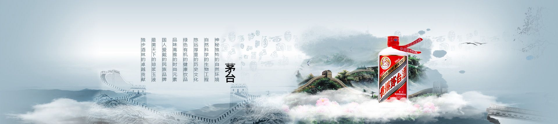 意大利之花总代理